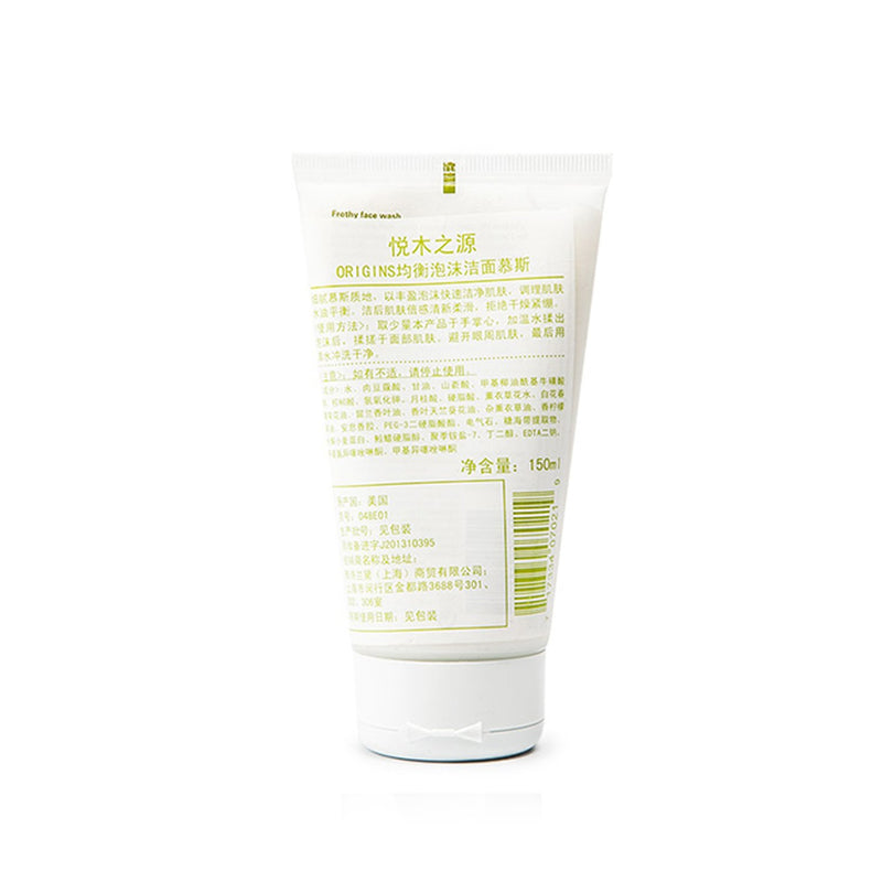 Checks and Balances by Origins Frothy Face Wash 150ml